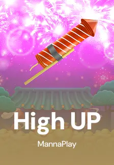 High UP